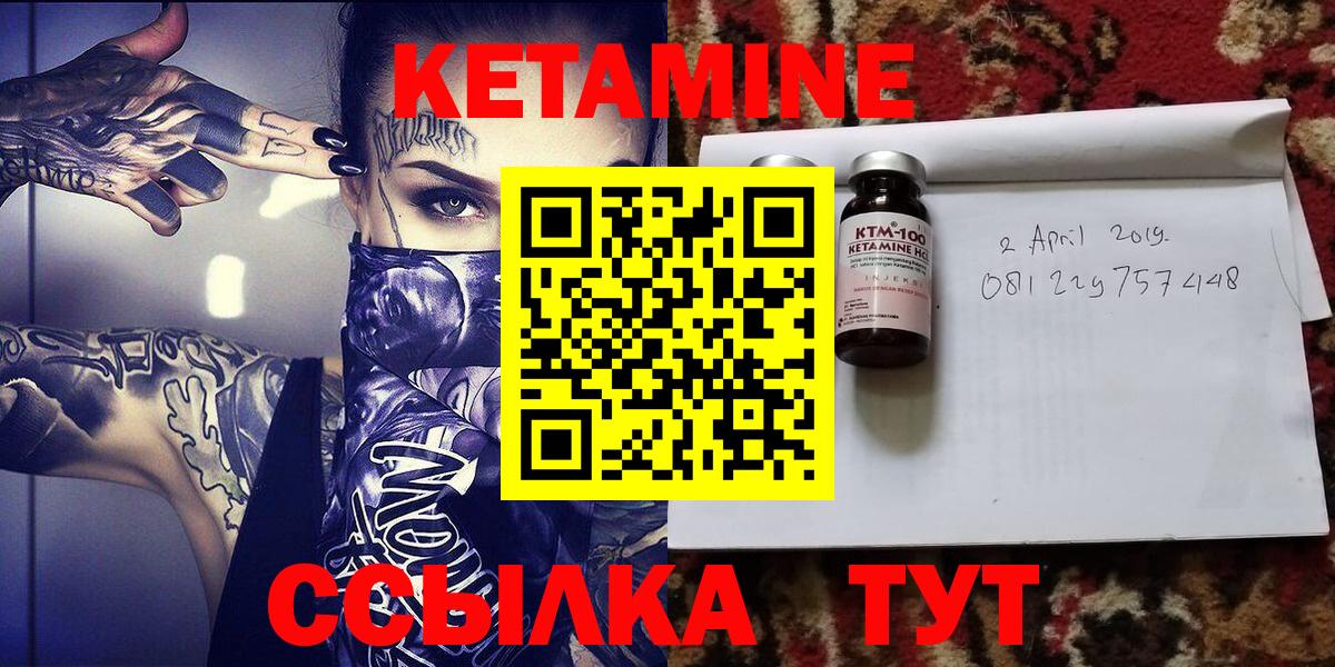  Кокаин Казань