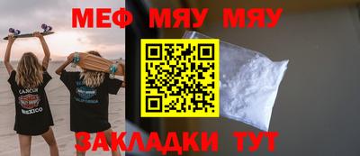 МДМА Изобильный