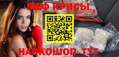 МДМА Изобильный