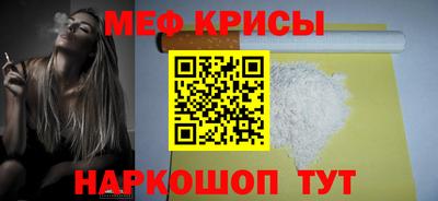 МДМА Изобильный