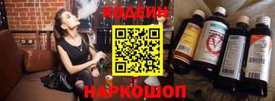 МДМА Изобильный