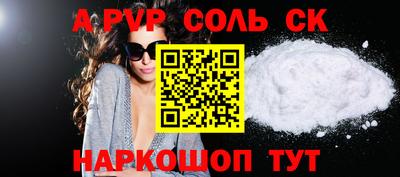 МДМА Изобильный