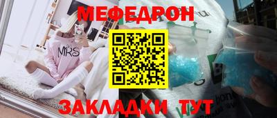 дистиллят марихуана Ирбит