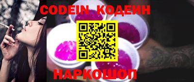 дистиллят марихуана Ирбит