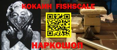 дистиллят марихуана Ирбит