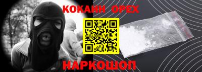 дистиллят марихуана Ирбит