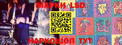 дистиллят марихуана Ирбит