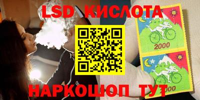 дистиллят марихуана Ирбит