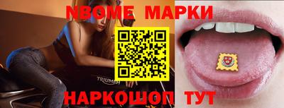 кристаллы Ипатово