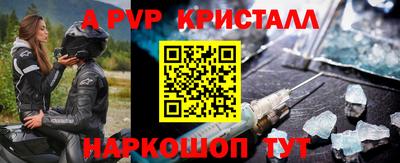 дистиллят марихуана Ирбит