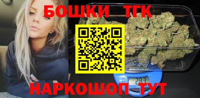 дистиллят марихуана Ирбит
