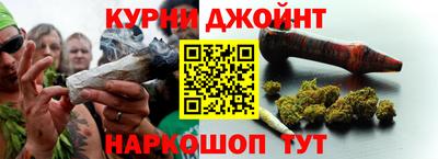 кристаллы Ипатово