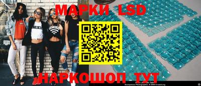 дистиллят марихуана Ирбит