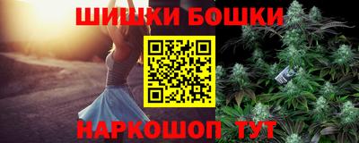 МДМА Изобильный