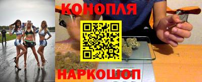дистиллят марихуана Ирбит