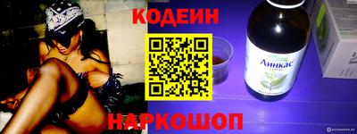 дистиллят марихуана Ирбит