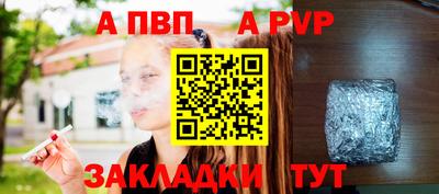 МДМА Изобильный