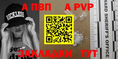 МДМА Изобильный