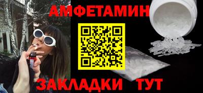 МДМА Изобильный