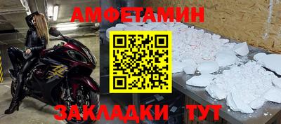 дистиллят марихуана Ирбит