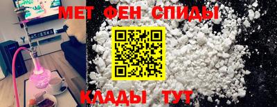 кристаллы Ипатово