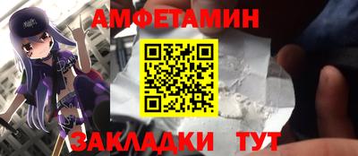 МДМА Изобильный