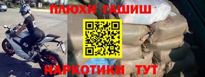 дистиллят марихуана Ирбит