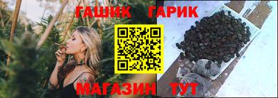 дистиллят марихуана Ирбит