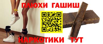 МДМА Изобильный
