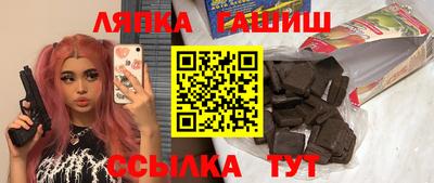МДМА Изобильный