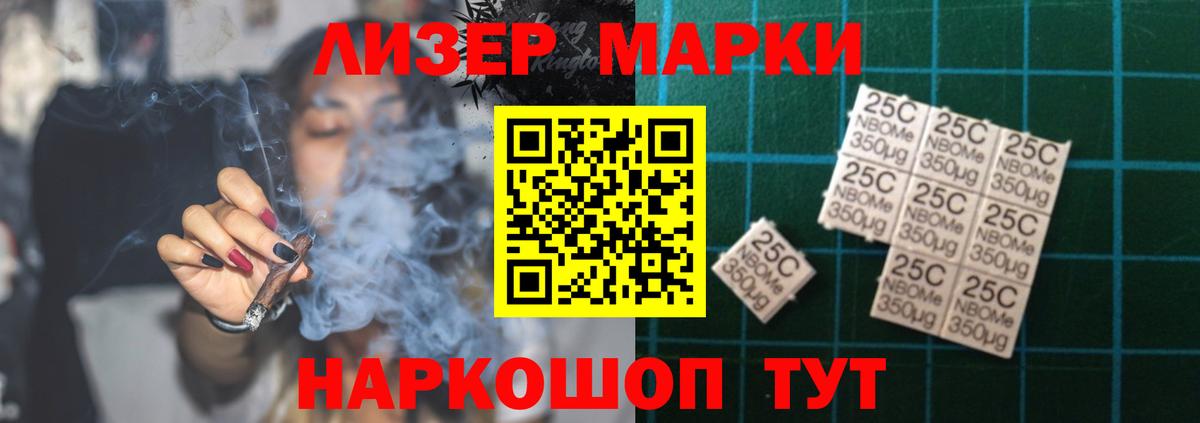 ЛСД экстази кислота  ЛСД экстази кислота  Вход с VPN  LSD-25 экстази  Казань 